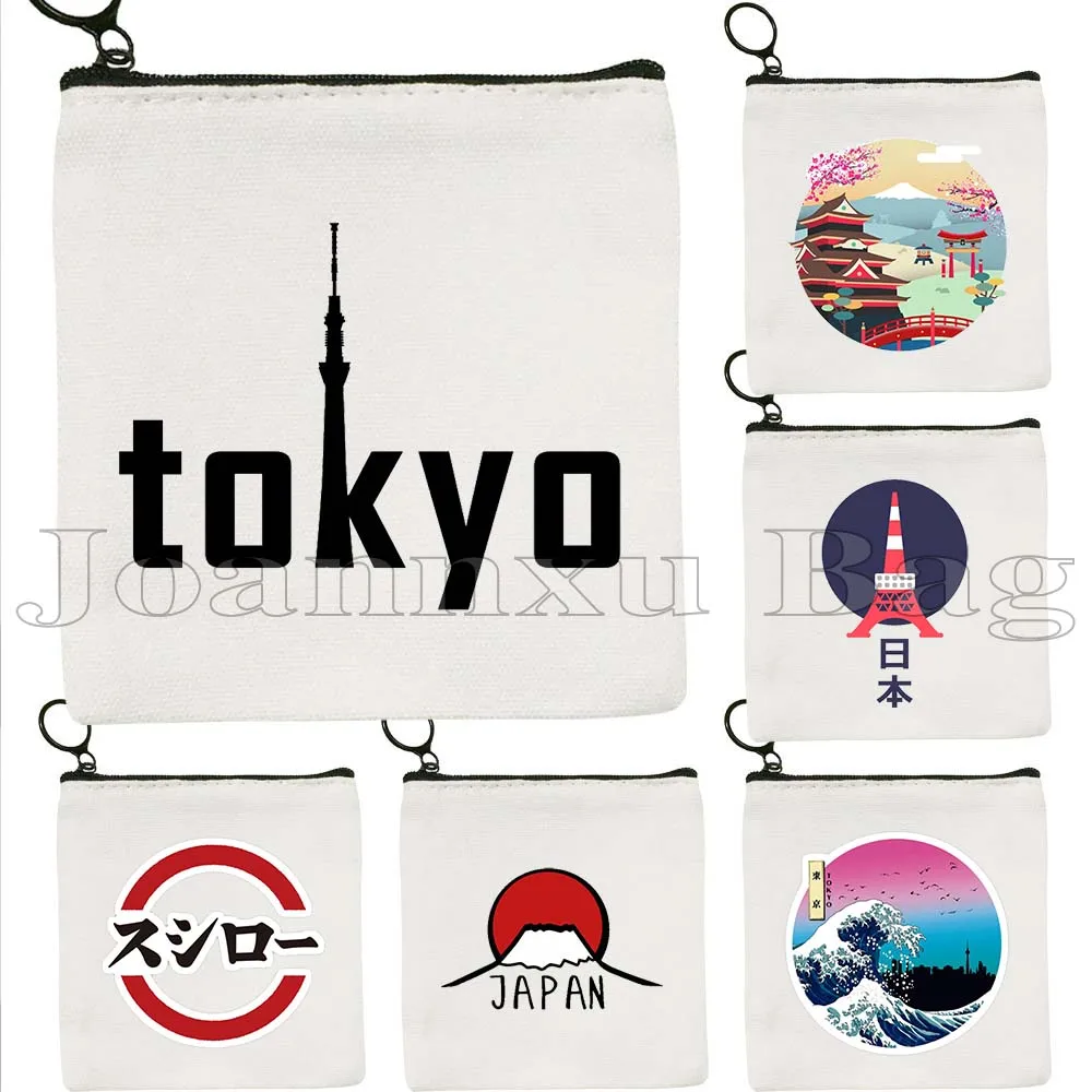 

Japan Style Tokyo Tower Mount Fuji Osaka Kanagawa Wave Cherry Blossom Sakura Cute Gift Coin Purse Key Case Card Bag Wallet Pouch