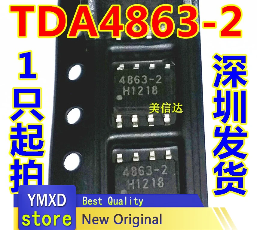 10pcs/lot 4863 G New Original Genuine TDA4863G TDA4863-2 G SOP 4863-2 G-8 LCD Power Chips In Stock