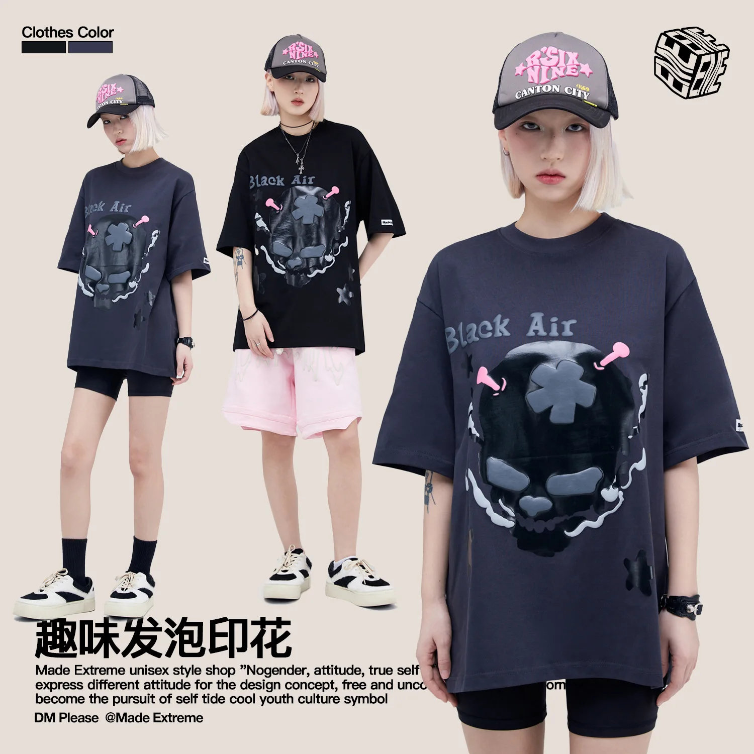 

Women T-shirts Men Unisex Retro Punk Hip-hop Y2K Gorh Skull Tees Fashion Oversized Couple Outdoor Sports Casual Tops Clothing