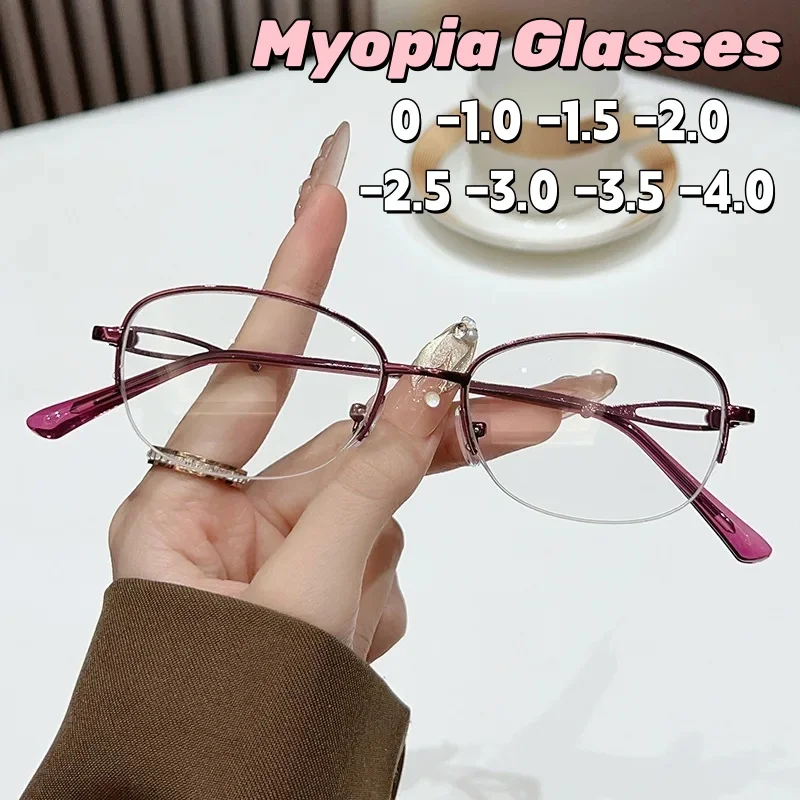 

New Metal Semi-Rimless High-Definition Myopia Glasses Fashionable Comfortable Anti-Blue Light Eyeglasses Unisex 0 To -4.0