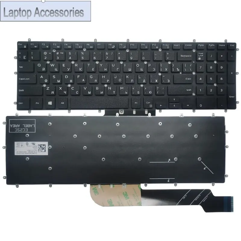 

New Russian Keyboard For Dell Inspiron 15 5565 5567 5570 5590 5587 5575 5770 5775 7566 RU Black