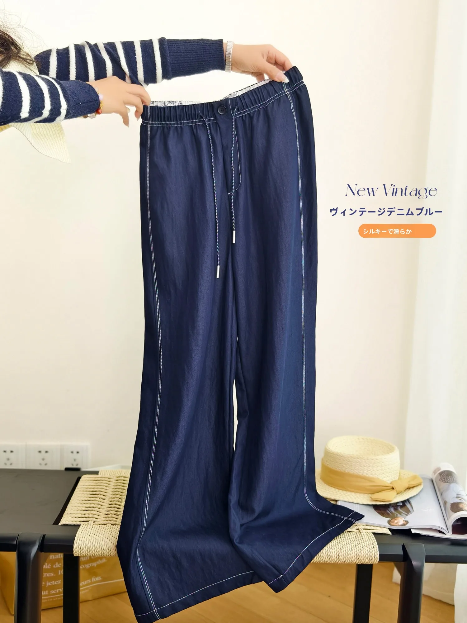 

Anti-Fade Smooth Silky Denim Casual Pants Elastic Waist One-Button Loose Fit Ladies Spring Season Casual Long Trousers