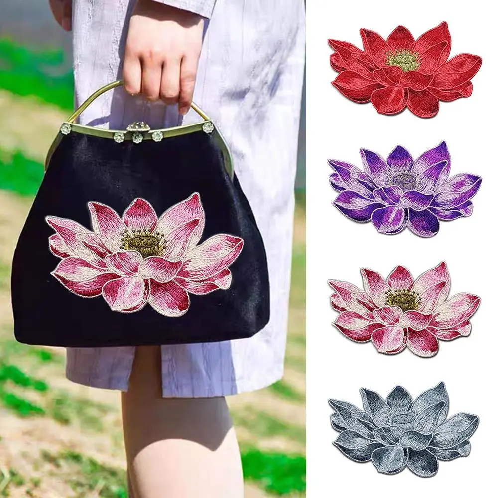 

New DIY Lotus Flower Patch Clothes Wedding Dress Accessory No Glue Sew On Patches Embroidery Stickers