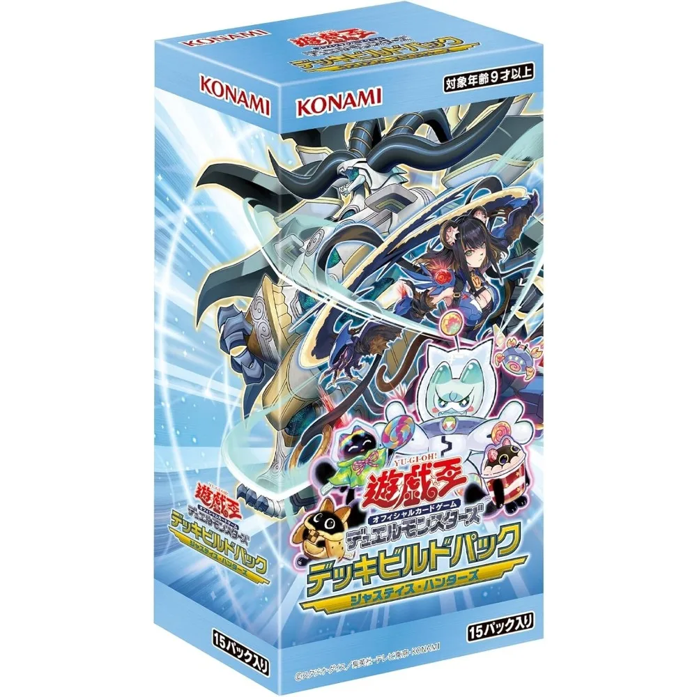 

Konami Yugioh OCG Deck Build Pack Justice Hunters Box Sealed‎‎ Japanese