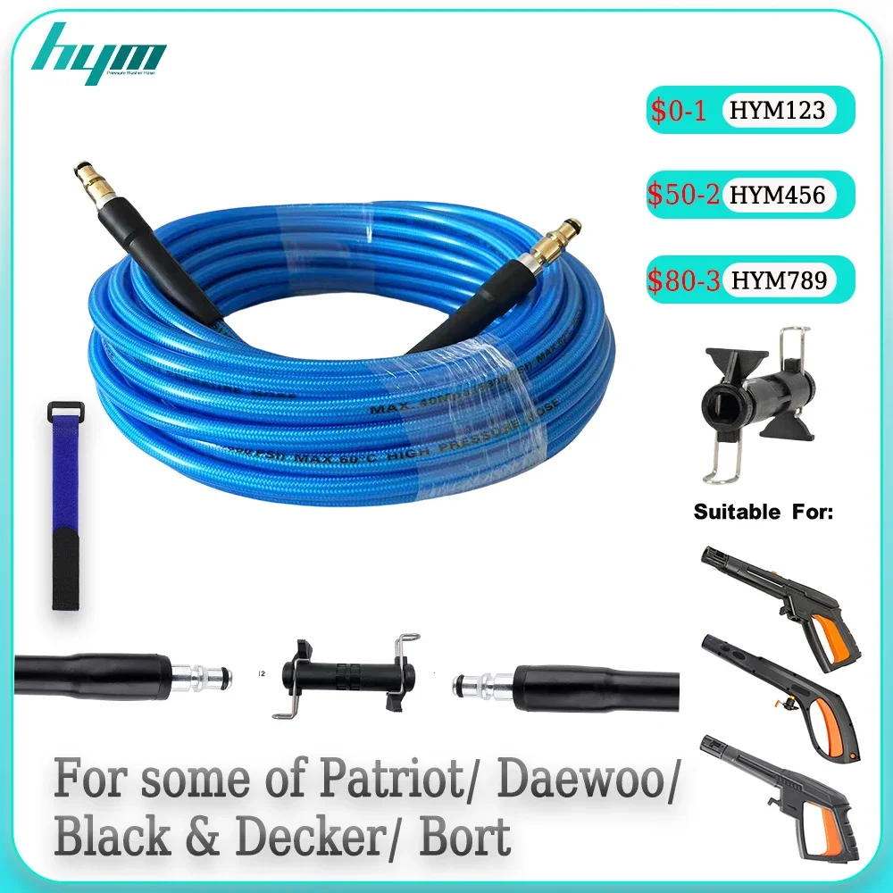 

3800OPSi 0.5-40M High-Pressure Cleaning Machine Cleaning Hose Cleaning Machine with Adapter Suitable for Brait Bort Patriot