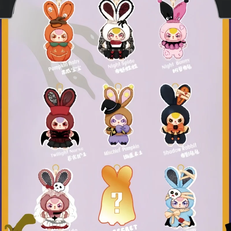 

Новый детский три замка на Хэллоуин, виниловая слепая коробка, подвеска, милые фигурки кукол, игрушка-сюрприз, подарок на день рождения, Рождество, подлинный