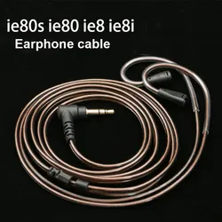 New ie80s ie80 ie8 ie8i Earphone upgrade cable For Sennheiser