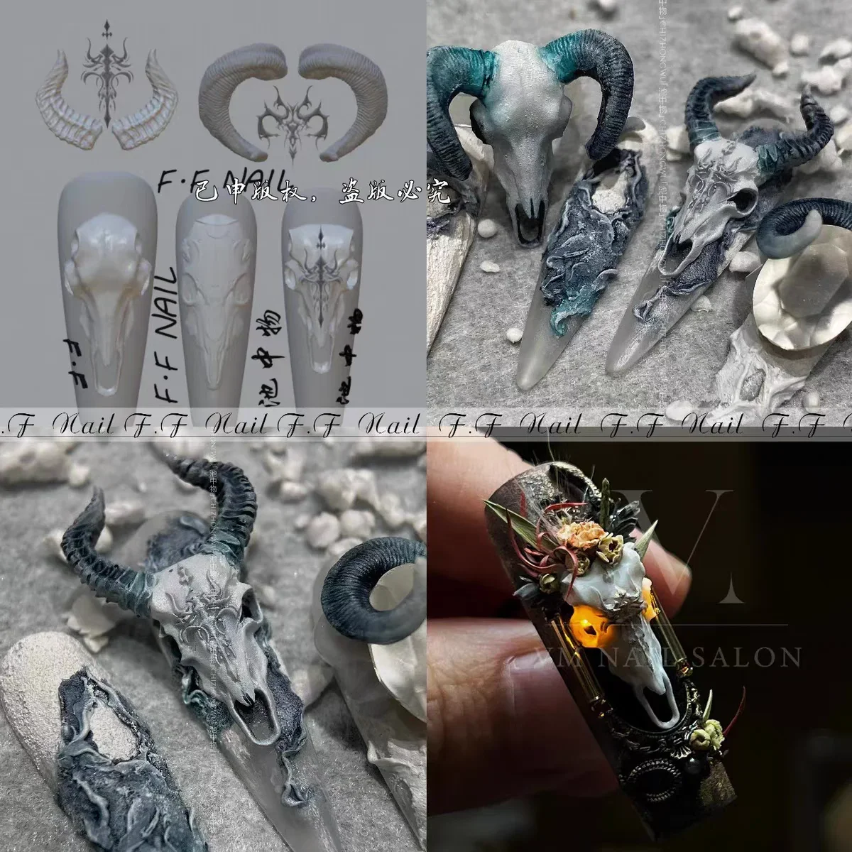 1pc Sheepshead  Snake Flamingo Jellyfish Dragon Dtream 3D Acrylic Mold  Nail Art DIY  Silicone  Nail Art Templates Nails Mold