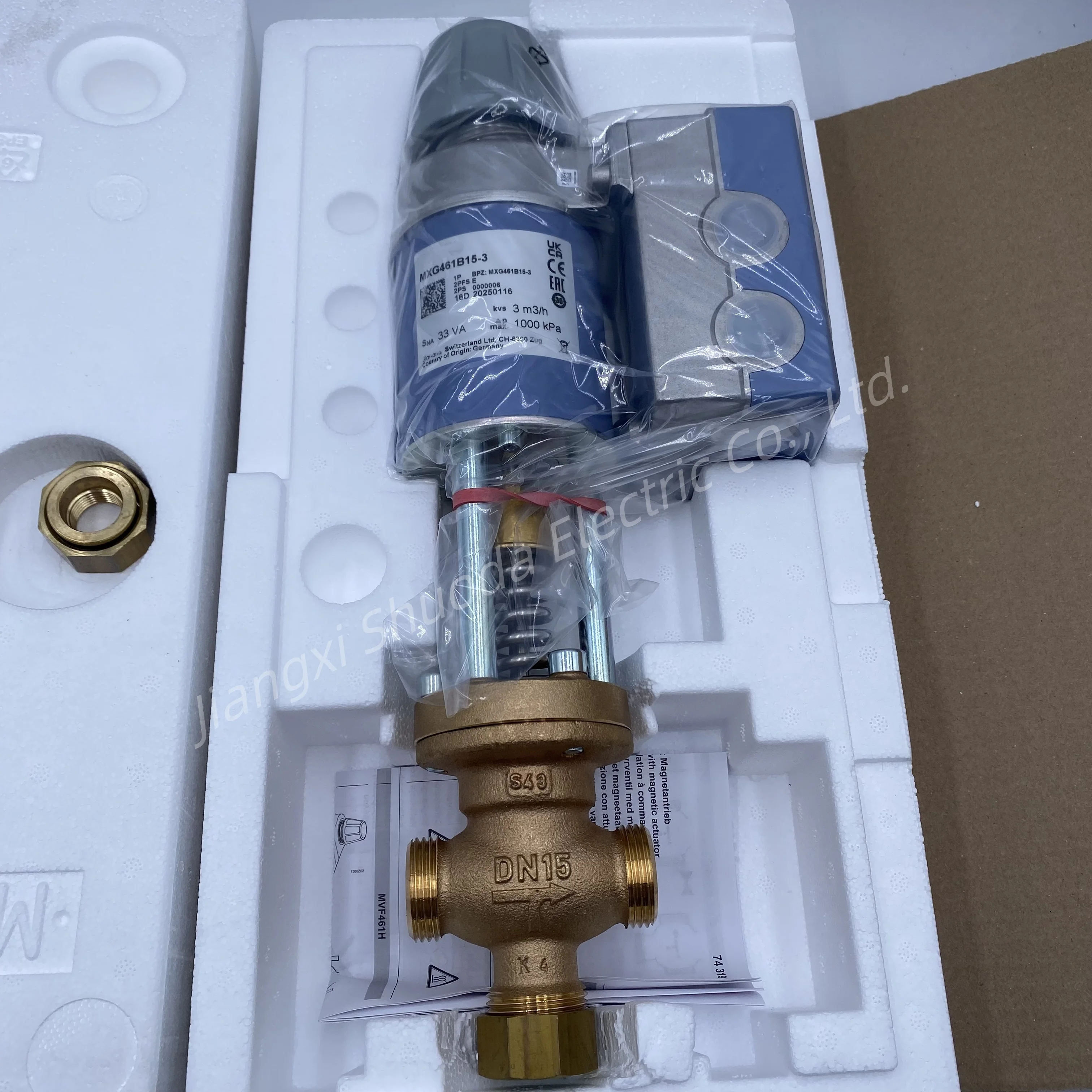 SIEME-NS MXG461B15 3 пропорциональный регулирующий клапан 1