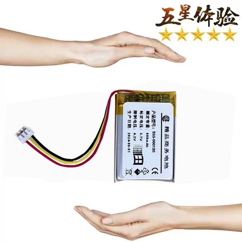 600mAh 910-004374 533-000120 533-000121 Mouse Battery for Logitech MX Master 2 3 2s MX Anywhere 2 2S MX ERGO M-RO052 M905