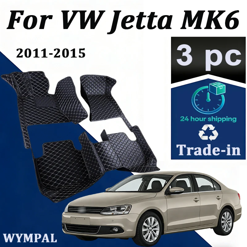 

Custom Automotive Car Floor Mats For VW Jetta MK6 2011 2012 2013 2014 2015 Auto Luxury Leather Men Women Car Mats Full Coverage