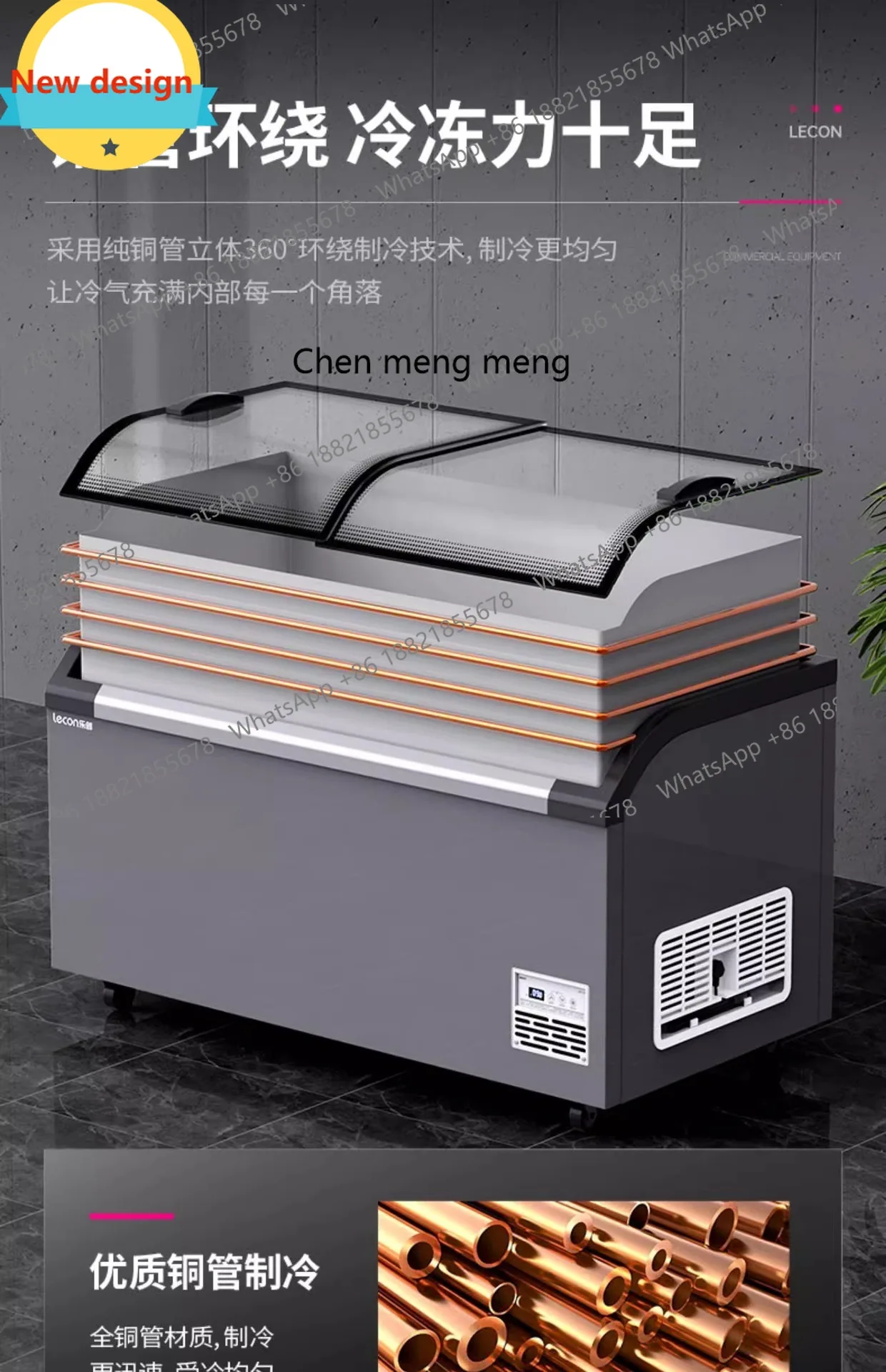 

Холодильный шкаф A601 для коммерческого использования, большой вместимости, для свежих продуктов и заморозки, горизонтальный, островной, для магазинов, быстрозамораживающий витринный шкаф