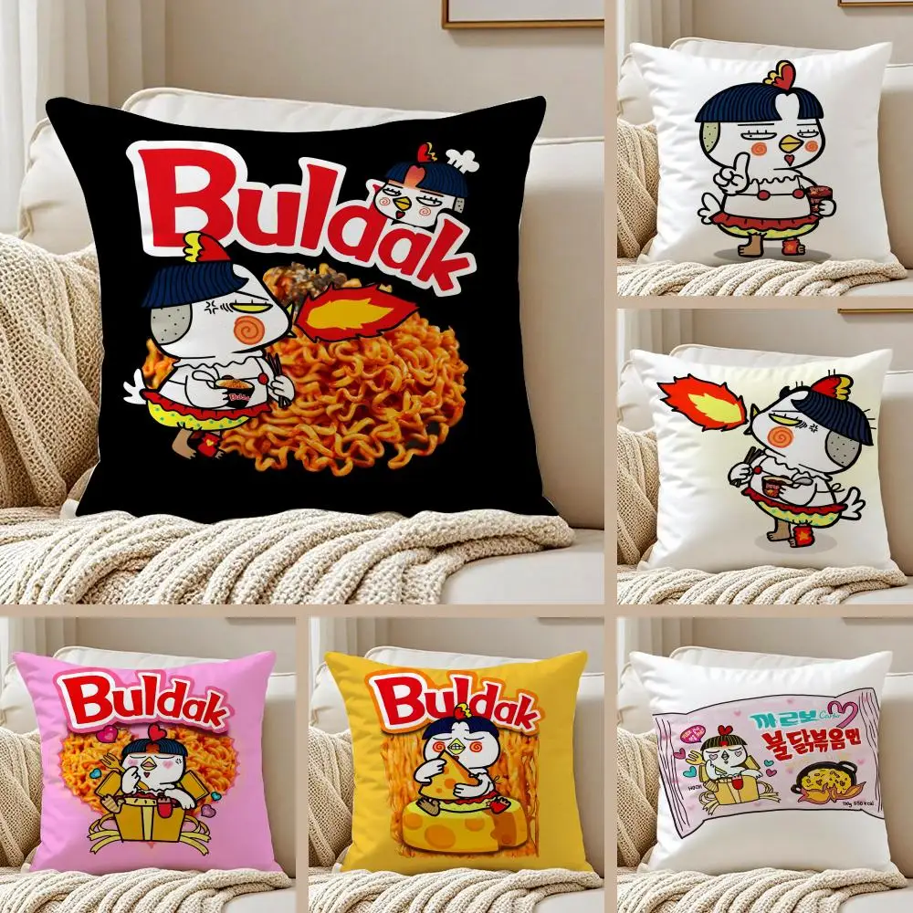 

Чехол для подушки B-Buldak R-Ramen из шелковистого коротковорсового плюша, с потайной молнией, мягкий, пылезащитный, для домашнего декора