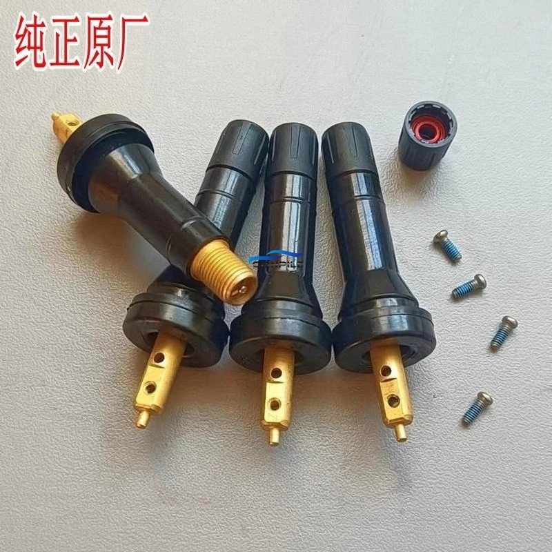 4Pc For Ford Equato… - image