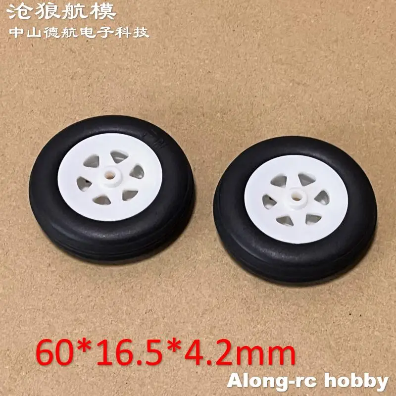 Train d'atterrissage pour modèles d'avion RC, 2 pièces, 60x16.5x4.2mm, 60mm, pièces de rechange, bricolage, T45