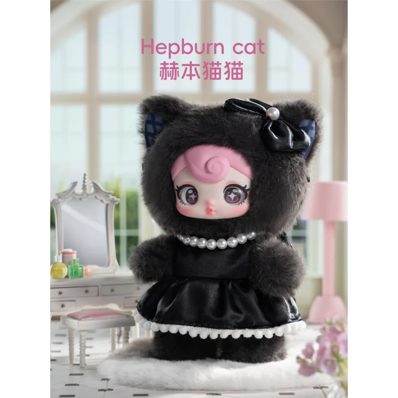 Suny Coco Rebellious Sweetheart Series Vinyl Dolls Blind Box Mystery Box Cute Action Anime Figure Toys