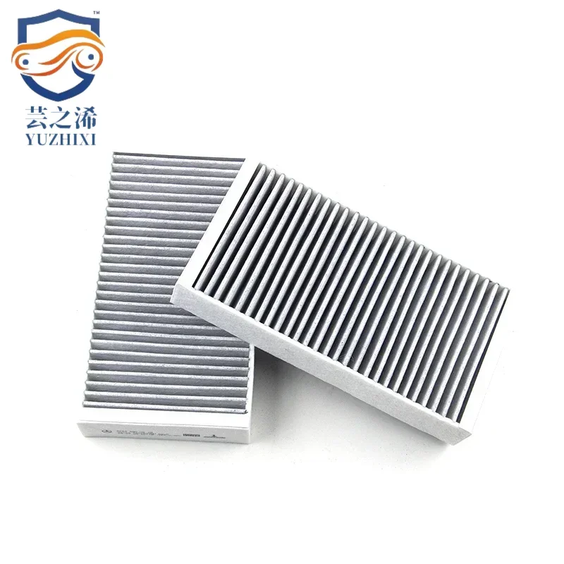 1648300218 A1648300218 Car Air Filter For Mercedes Benz  GL320 350 420 450 CDI 350 BlueTEC 4-matic ML280 350