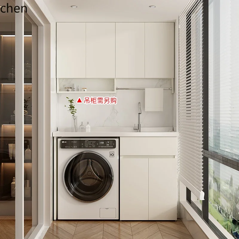 YFY Skin Feel Honeycomb Full Aluminum Large Panel Washing Machine Cabinet Balcony Integrated