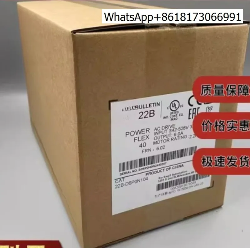 22B-D6P0N104 PowerFlex 40 AC frequency converter 480VAC/3PH/2.2 kW/3 H P
