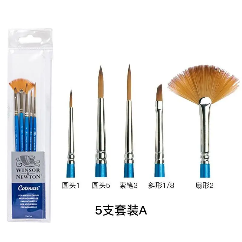 Winsor & Newton Cotman Short Handle Brushes, Set of 3/4/5, Watercolor Gouache Paint Brushes ART Supplies