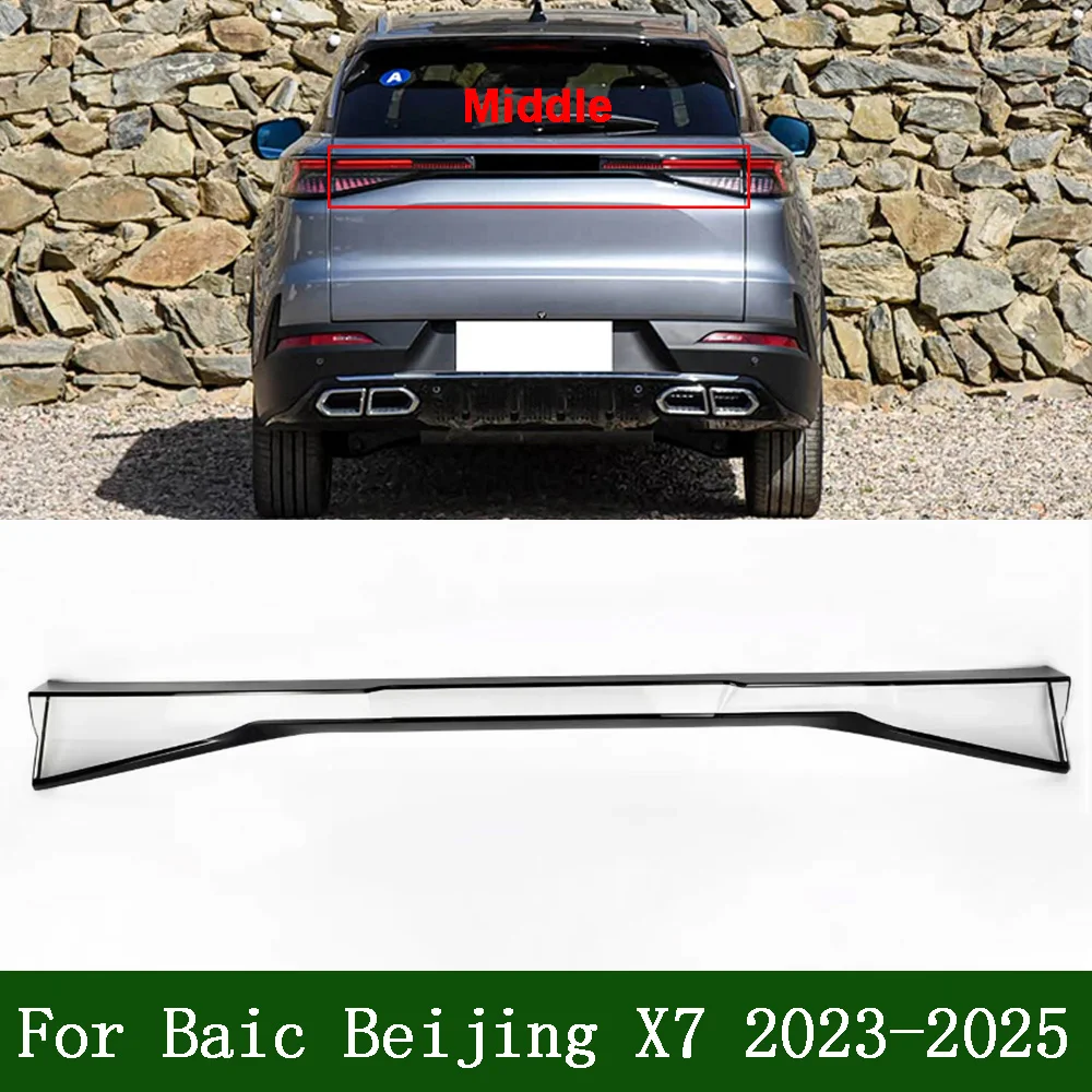 

Through Car Rear Taillight Shell Brake Lights Shell Replace Auto Rear Shell Cover Mask Lampshade For Baic Beijing X7 2023-2025