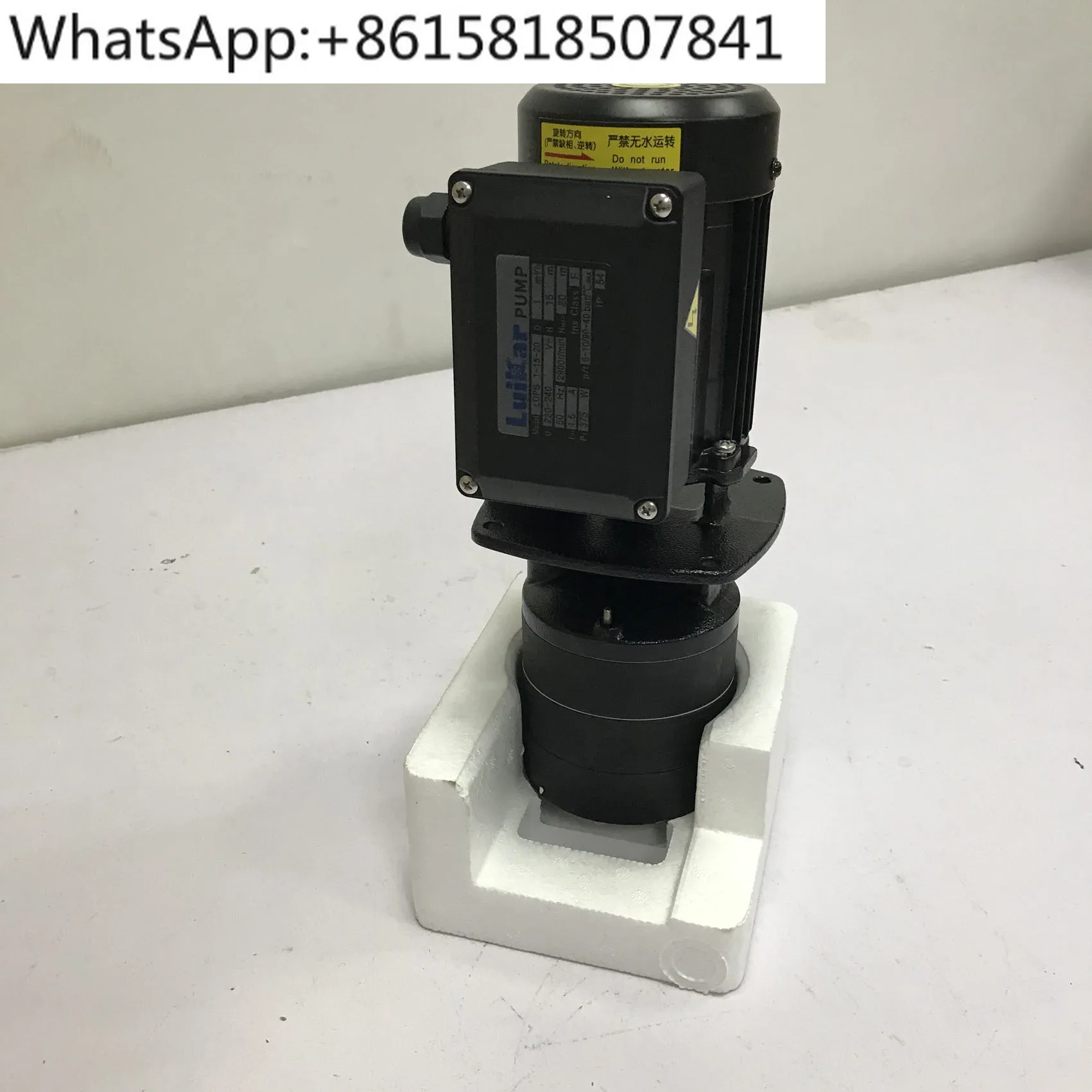 Chiller Engraving M… - image