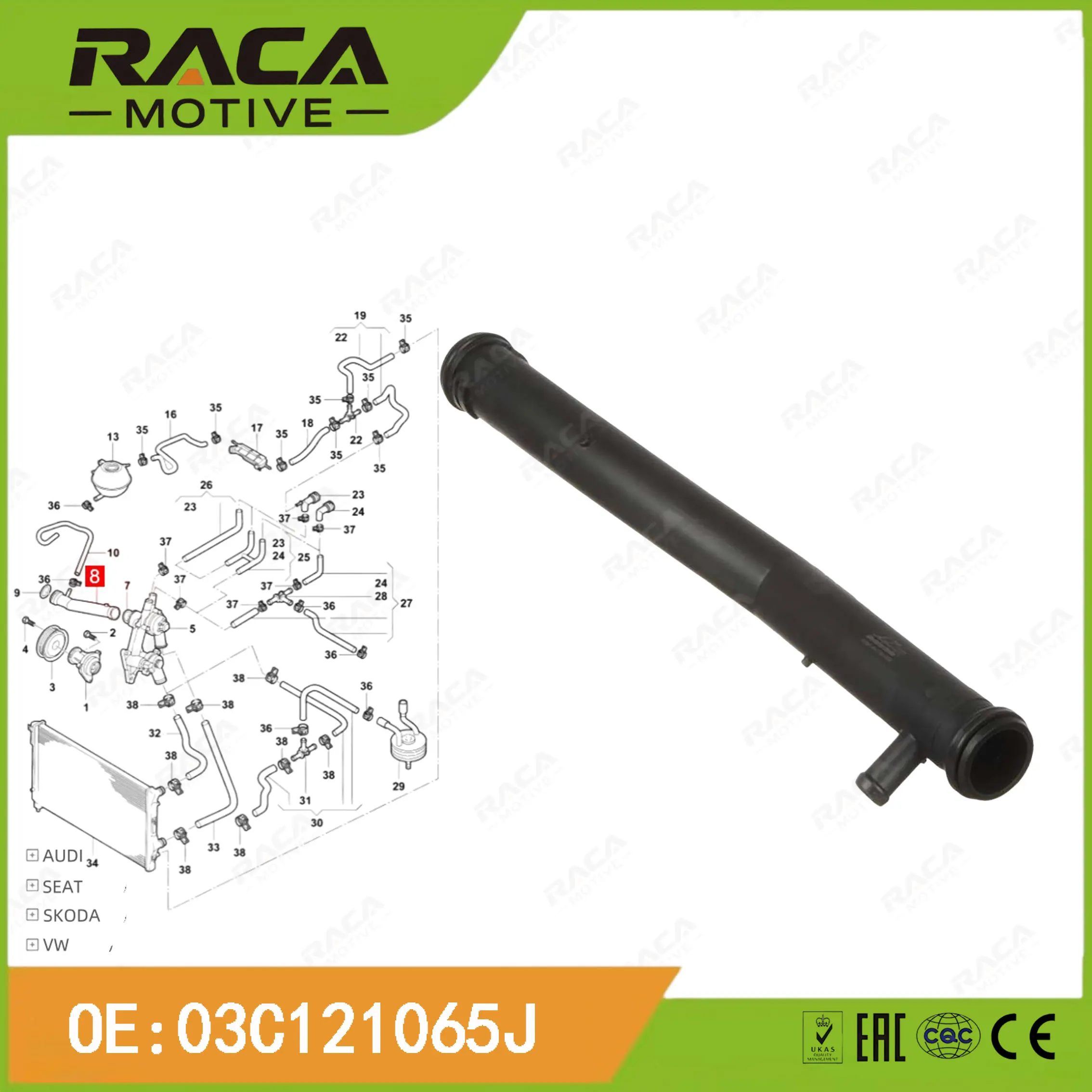 Tubo de refrigerante del motor adecuado para Volkswagen Caddy Eos Golf Jetta Polo Audi A1 Seat Ibiza Toledo Skoda Fabia Rapid Roomster 03C121065J 03C121065B