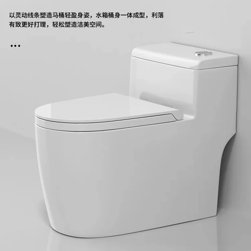 Siphon-type large-diameter water-saving silent odor-proof splash-proof small-sized toilet with constant toilet seat