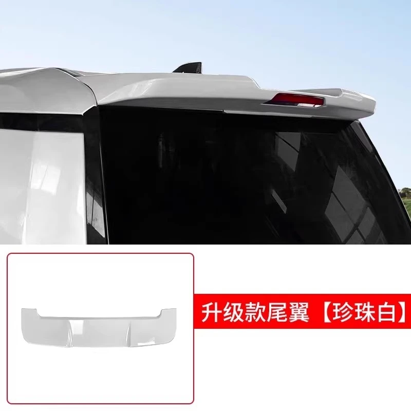 New Style Black Tail Wing for Toyota Prado 250 2024 Modified Top Wing White Spoiler Body Kit Car Accessories