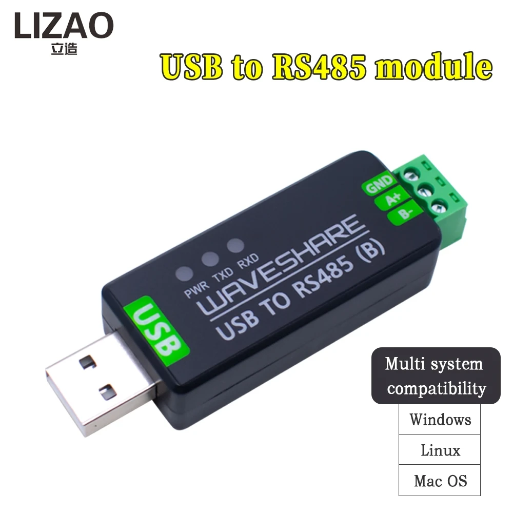 Industrial USB to RS485 serial port converter USB to RS485 communication module FT232