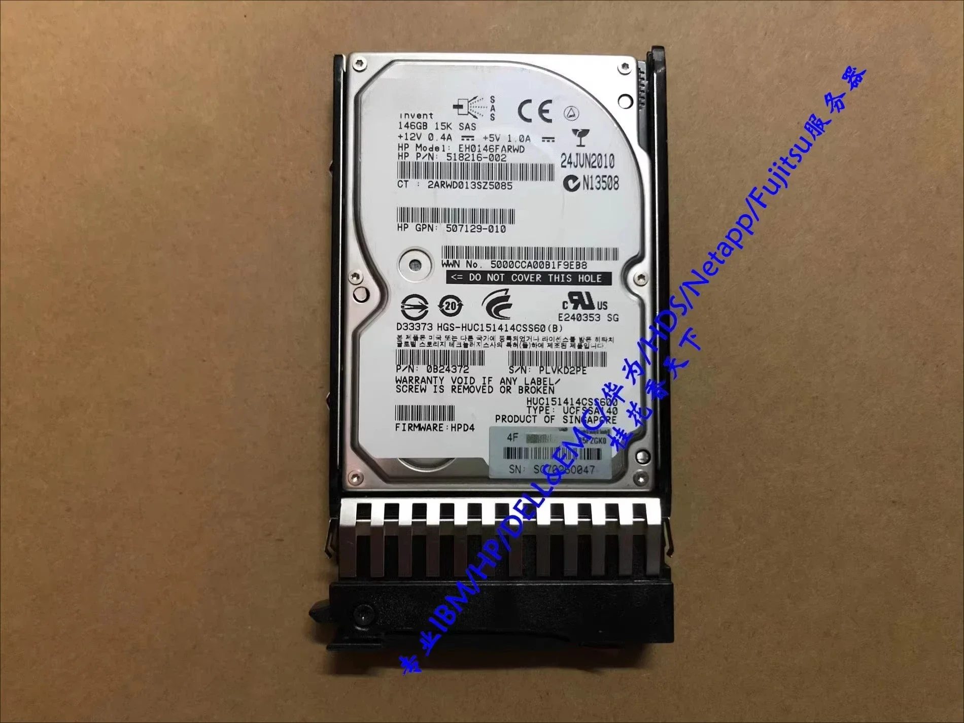 Usado para disco rígido HP 512744-001 512547-B21 146G 15K SAS 2,5 polegadas G5G6G7