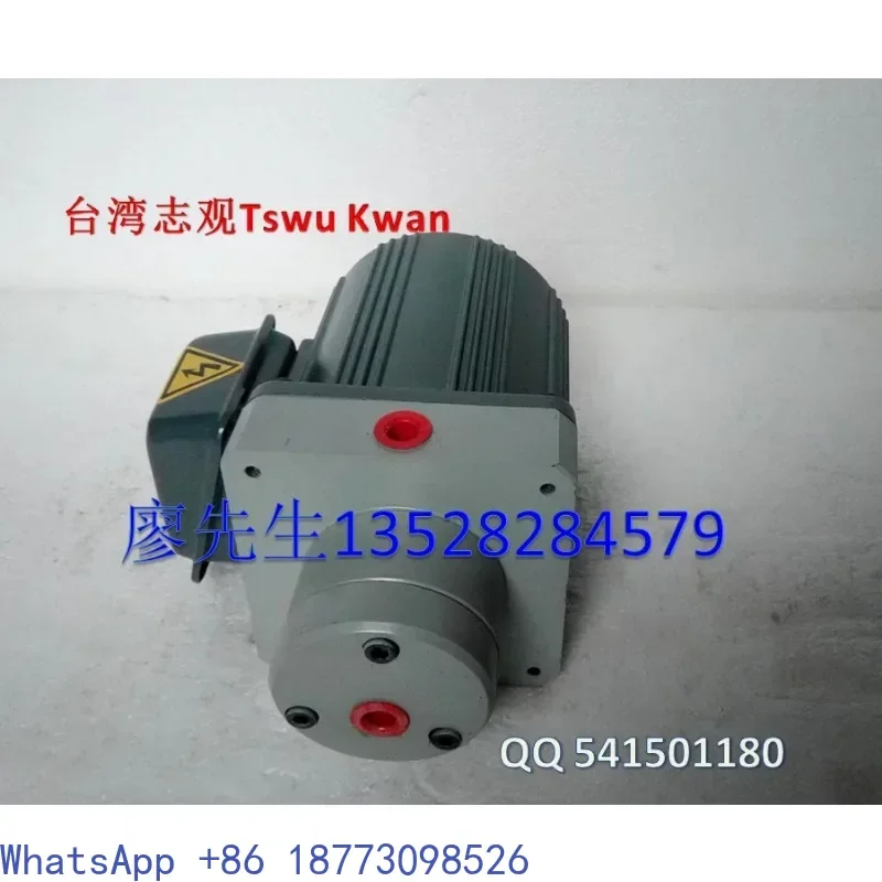 TK160TK160 75W Taiwan Zhiguan Precision Machinery Factory TSWUKWAN Loop Bangpu