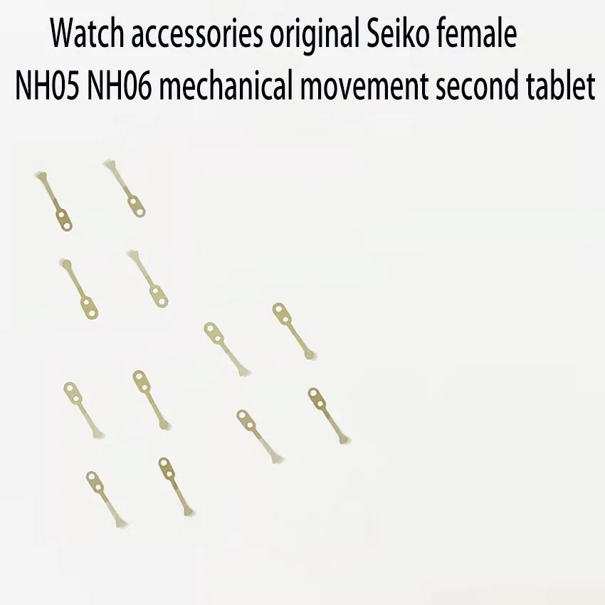 The original watch accessories are suitable for Seiko female NH05 NH06 mechanical movement second piece 55840 55841 universal