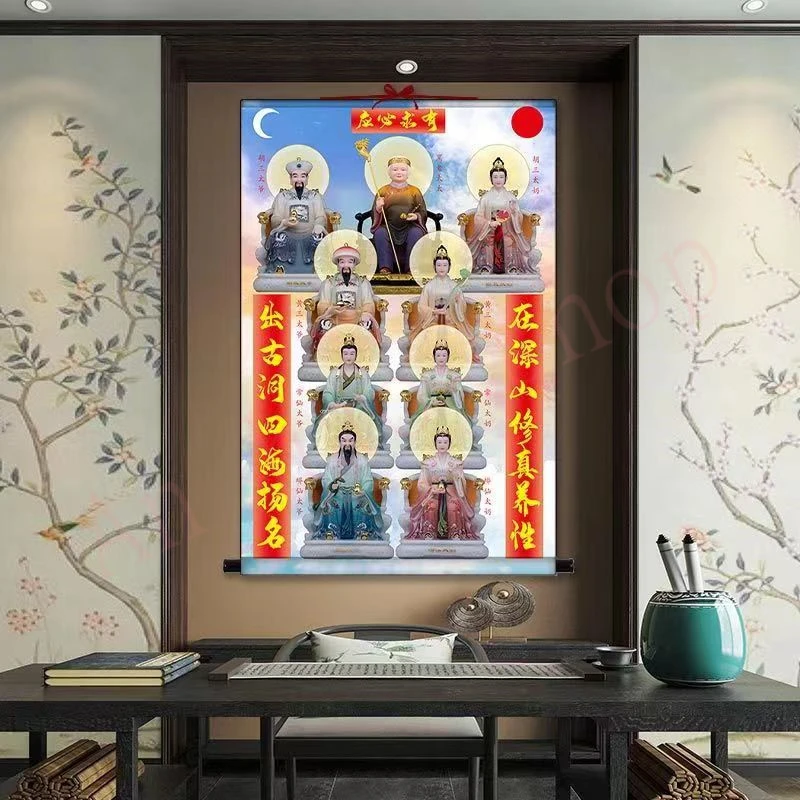 Auspicious hanging paintings, four major families in Northeast China, exquisite home folk decoration, feng shui decoration