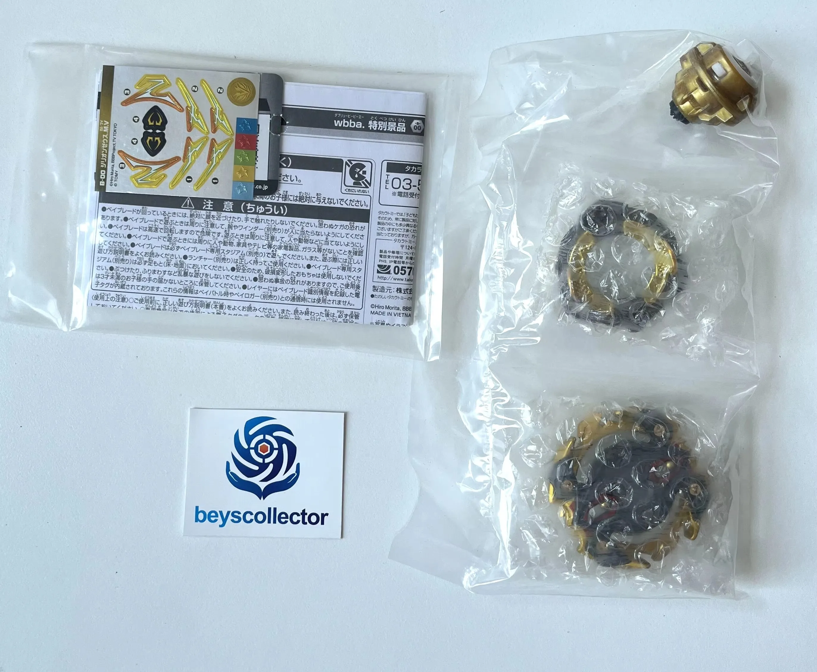 beyscollector Gold Zillion Zeus .M.V WBBA God Version Burst B-00