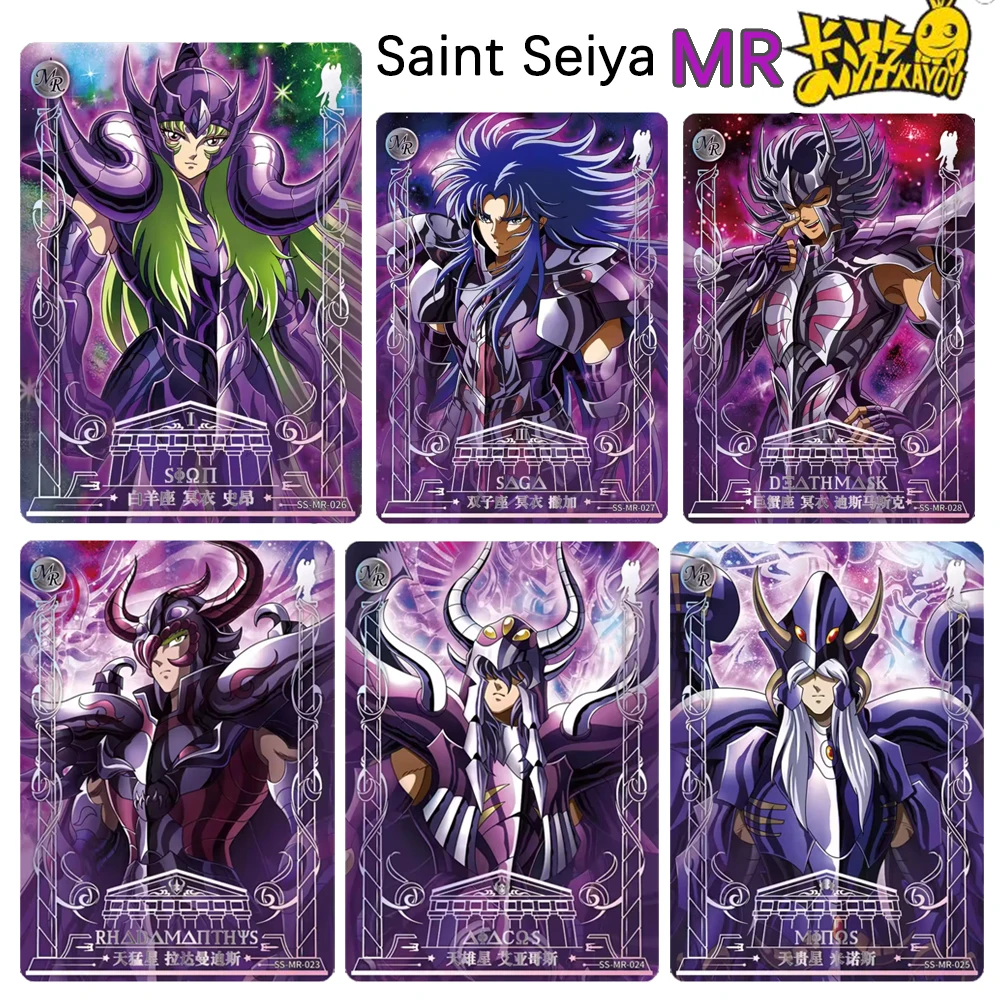 

Saint Seiya KAYOU MR Shiryu Hyoga Shaina Shion Dohko Shaka Kanon Aiolos Aiolia Death Mask Коллекционная карта мальчик Рождественский подарок