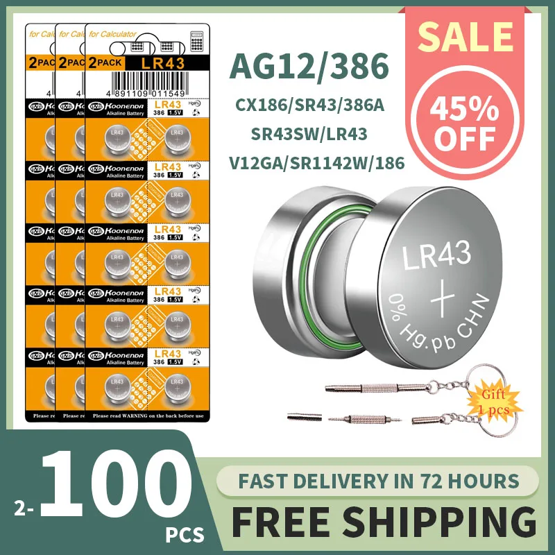 2-100PCS AG12 LR43 …
