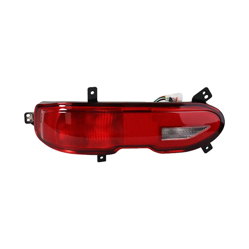For Changan Oshan X7 Plus Rear Bumper Fog Light Reflector Stop Light Rear Fog Light Warning Brake Lamp Signal Lamp Auto Parts