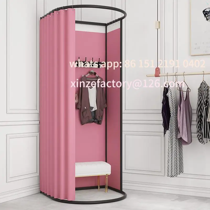 

Customizable Door Curtain Simple Changing Room Screen Partition Clothing Store Activi Temporary Mobile House
