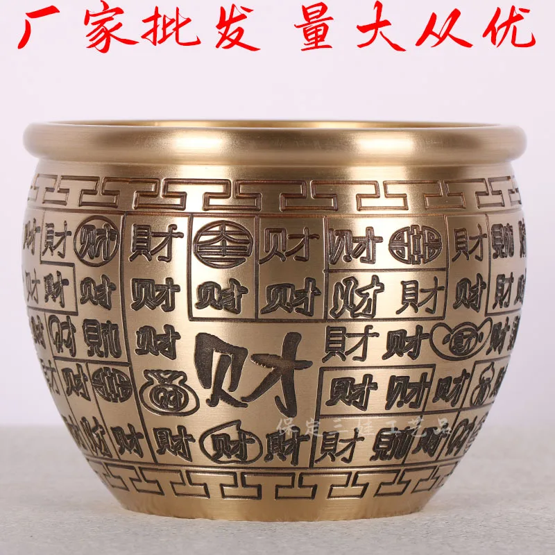Brass rice , wealth-attracting treasure jar, wholesale from manufacturer, in stock, available for dropshipping, bulk discount