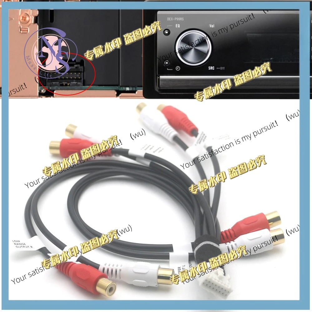 cable-adaptador-rca-de-16-pines-para-radio-estereo-de-coche-subwoofer-rango-medio-alto-y-bajo-para-pioneer-dex-p99rs-carrozzeria-deh-p01