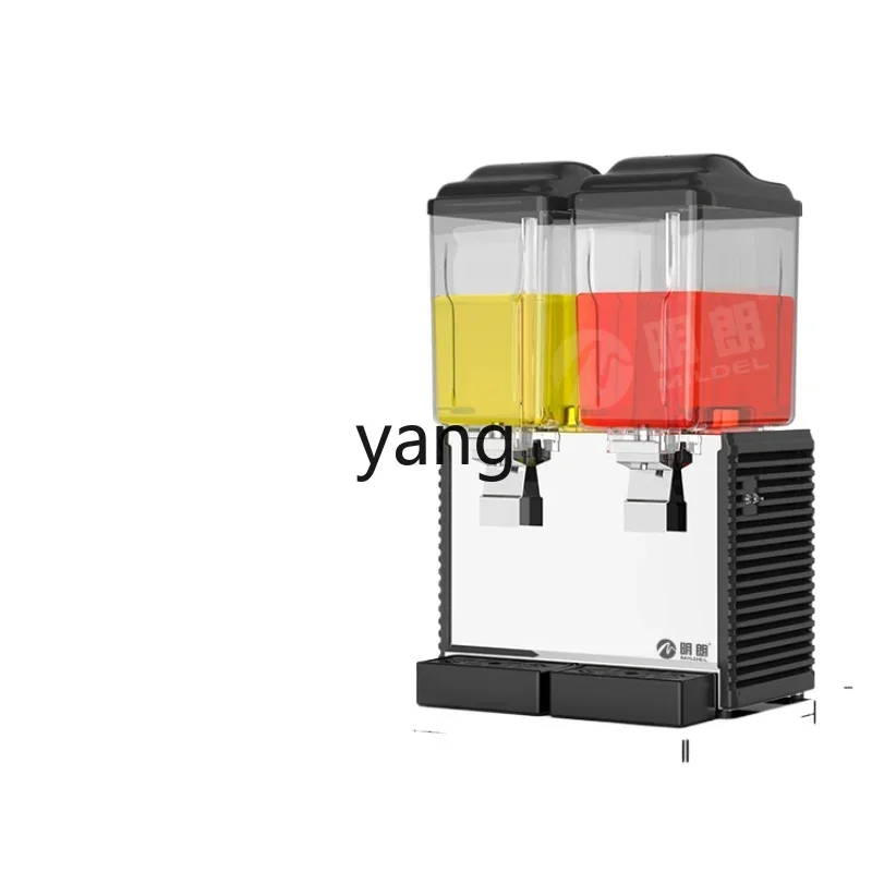 CX Commercial Cold Drink Machine Milk Tea Machine Hot and Cold Stirring Refrigeration Automatic All-in-One Machine