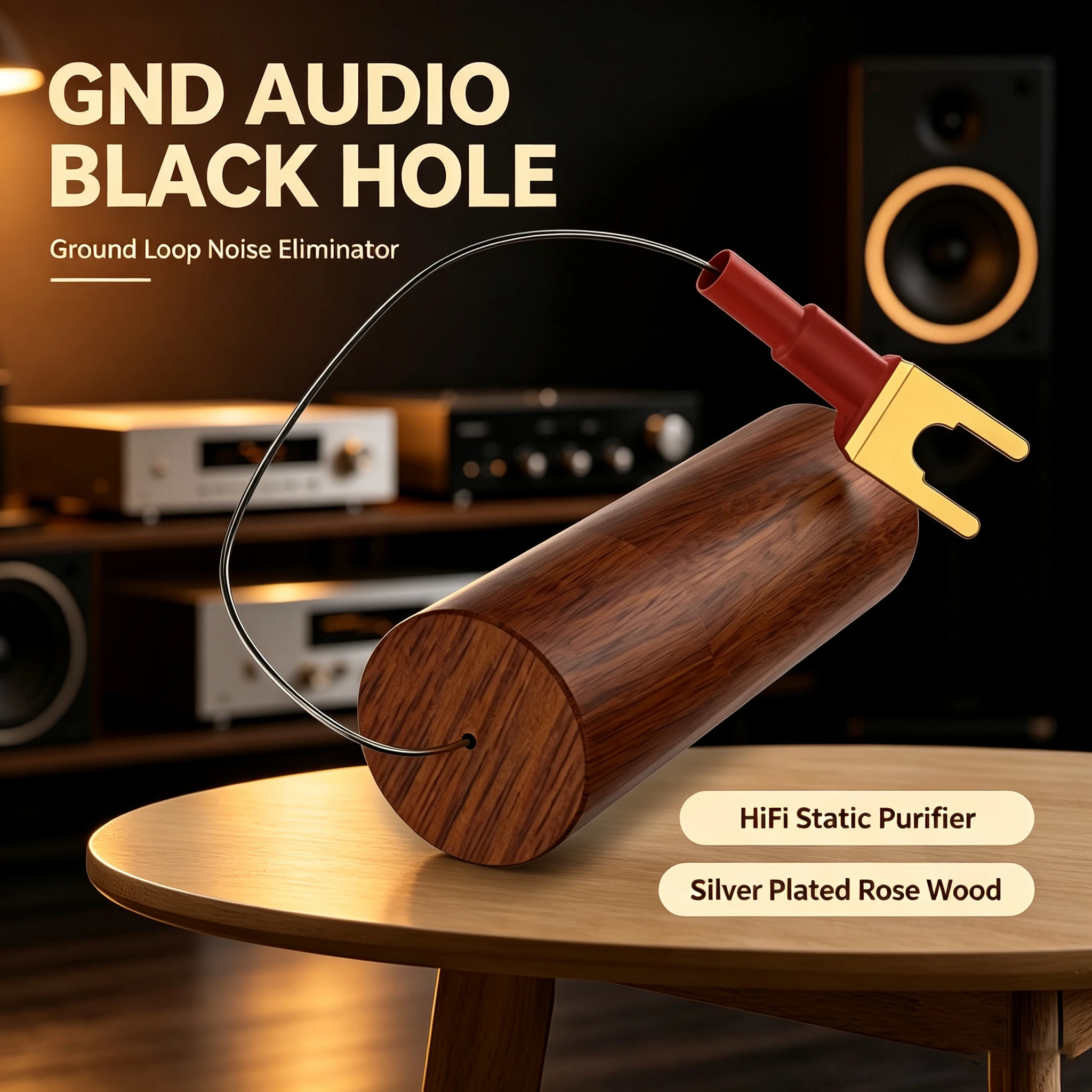 1Piece Silver Plated Rose Wood GND Ground Loop Noise Eliminator HiFi Static Power Purifier Audio Black Hole Eliminate Hum Buzz