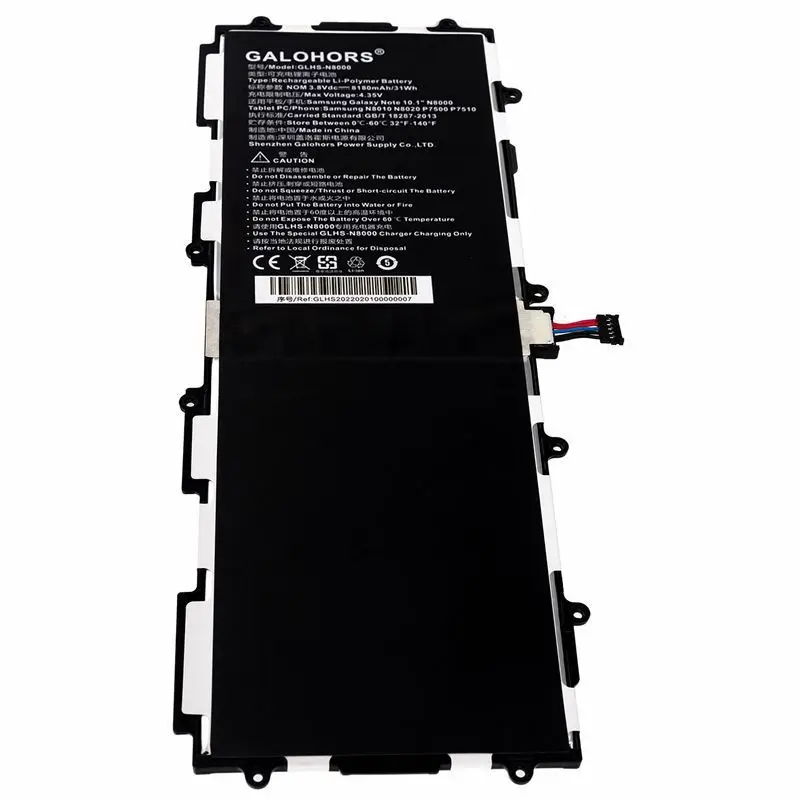 5 Pieces 8180mAh GLHS-N8000 Rechargeable Battery For Samsung Galaxy NOTE 10.1