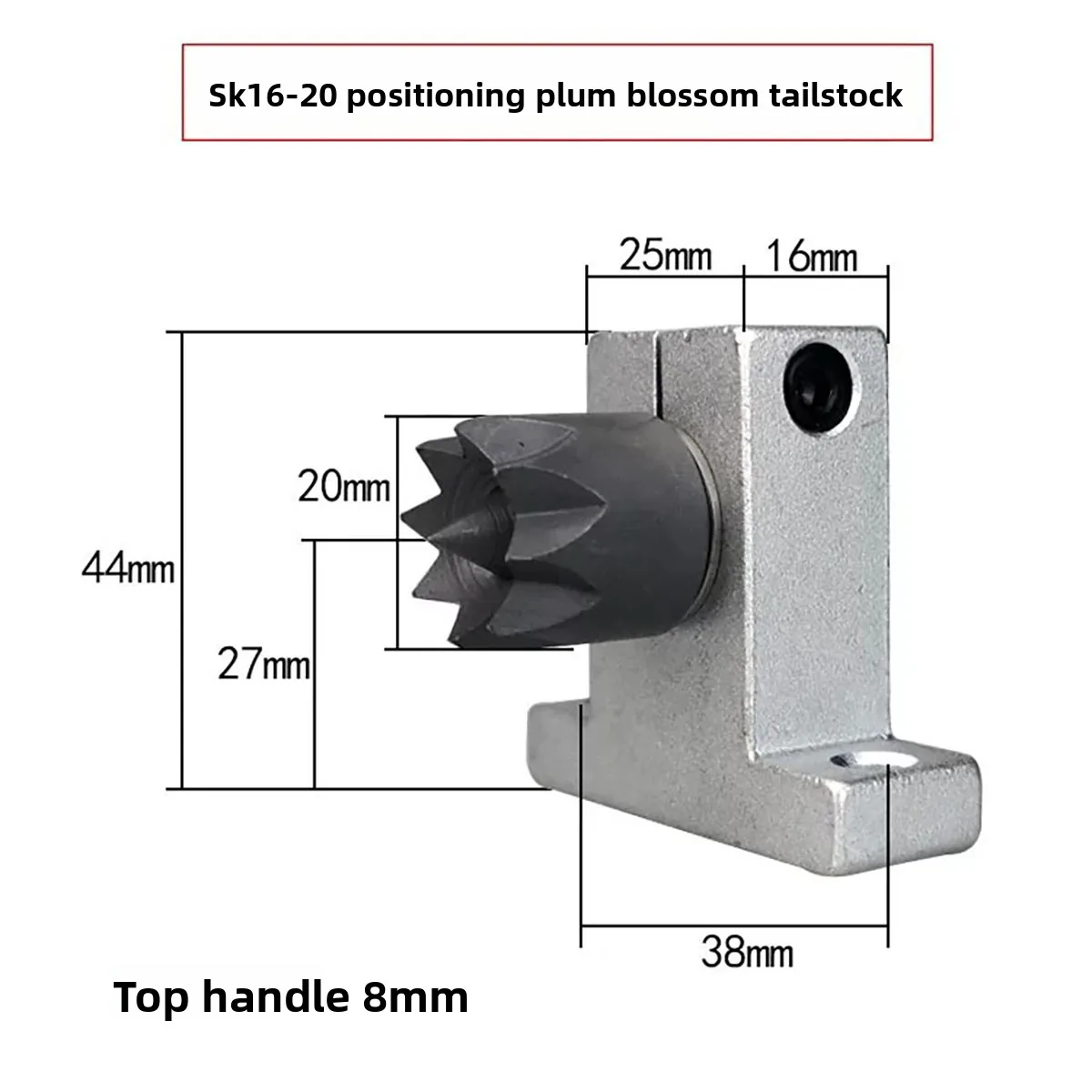 Plum Blossom Live Center, Revolving Tailstock Thimble for DIY Mini Wood Bead Lathe, Micro Lathe Woodturning Accessory