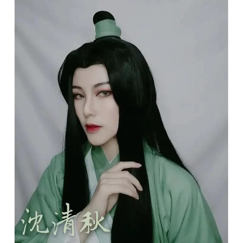 Chinese Novel Anime The Scum Villain’s Self Shen Qingqiu Cosplay Unisex Hanfu Dress Women Costume Wig Chinese Fan Wig Shoes