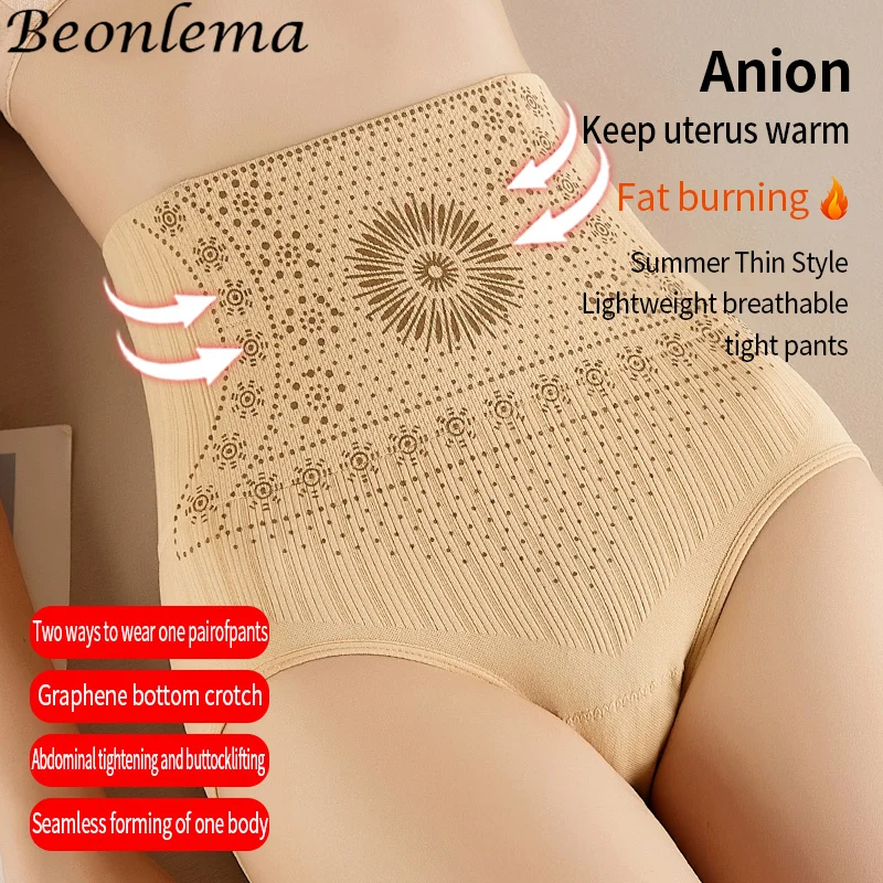 Women's Underwear Ionstech-Unique-Fiber-Restoration-Shaper Belly Fat Burner Steel Bones Panties Hip Lift Briefs Shapewear