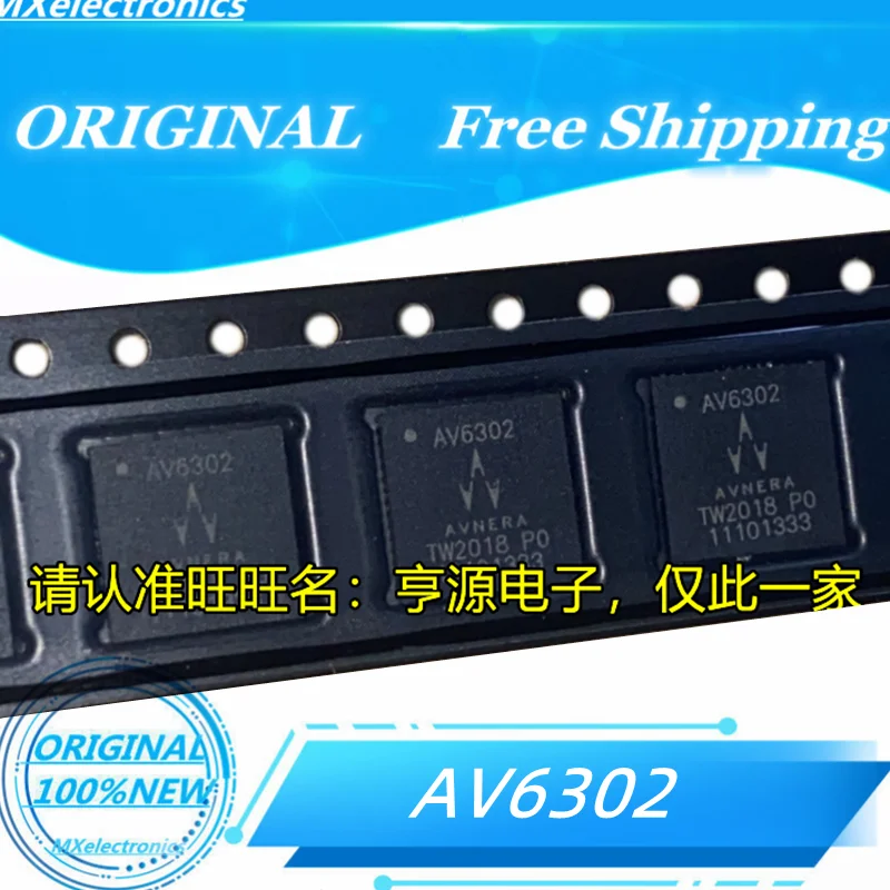 

2PCS-20PCS/LOT 100%NEW AV6302 QFN ORIGINAL