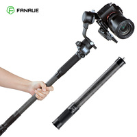 FANAUE Carbon Fiber Gimbal Extension Pole Camera Stabilizer Gimbal Accessory  for DJI RS 4 3 2 Ronin S SC S2 RS2 Moza Zhiyun Wee