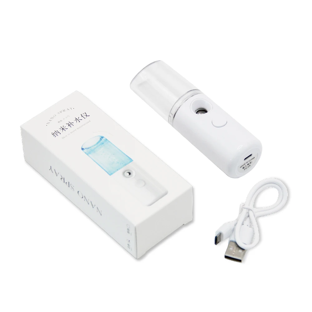 Beauty Nano Facial Steamer Mist Spray Pores Water Moisturizing Hydration Device Hydrating Face Sprayer USB Rechargeable